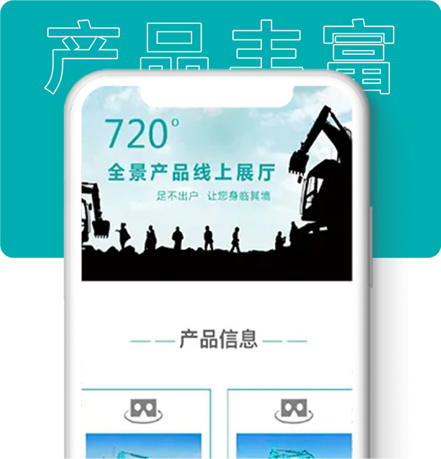 1655455539730378.jpg img_app_04.jpg