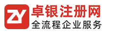 南宁耆博伽生物科技有限公司